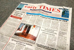 英語が最高に難しい！！　意味不明な単語だらけのインド英字新聞を読み解く