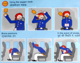 ターバンのおじさんが超かわいい♥　卓越したデザインセンスのインドの航空会社IndiGo【ティラキタ駱駝通信 4月25日号】